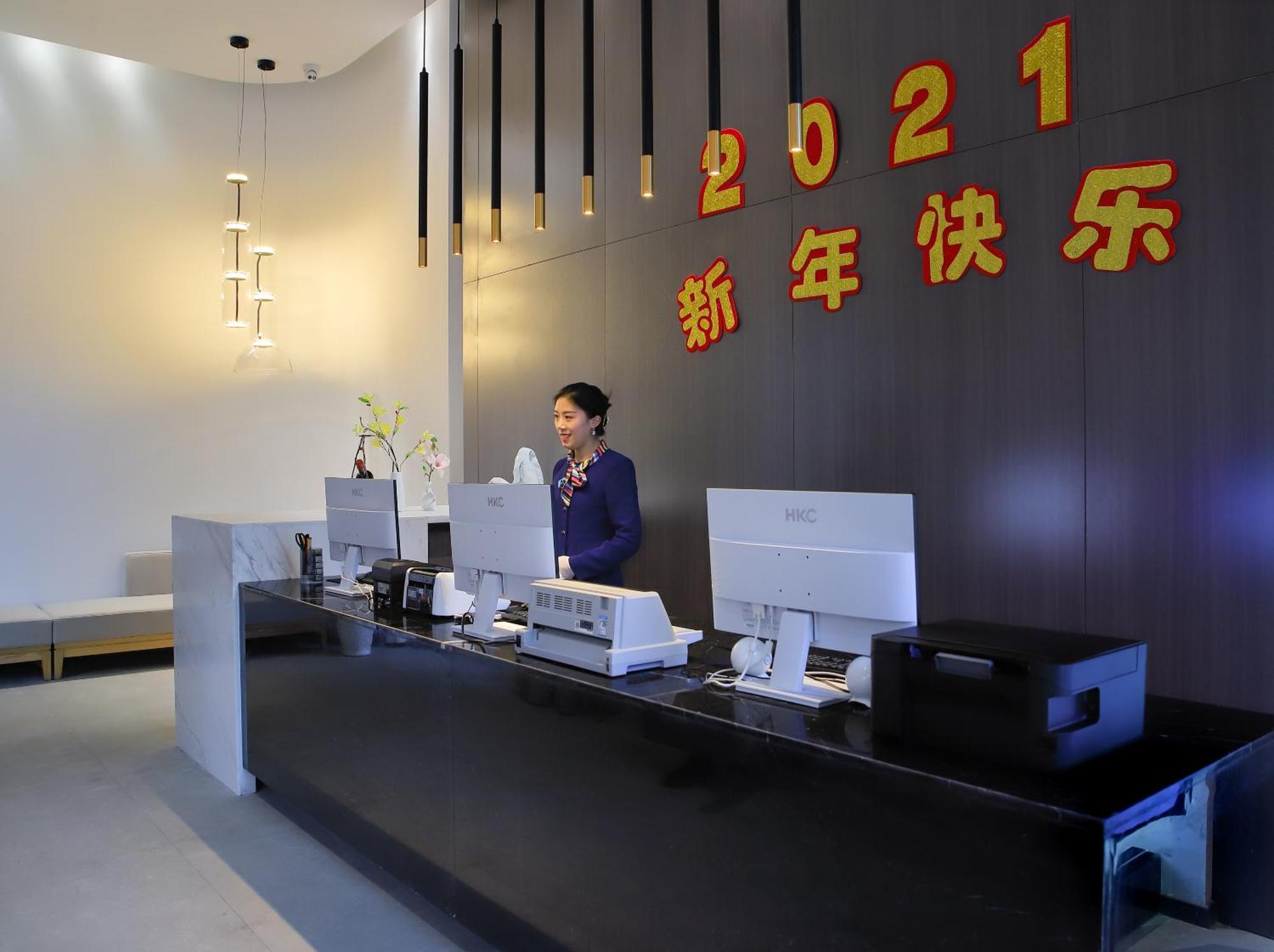 Luzhou Baian Smart Hotel Εξωτερικό φωτογραφία