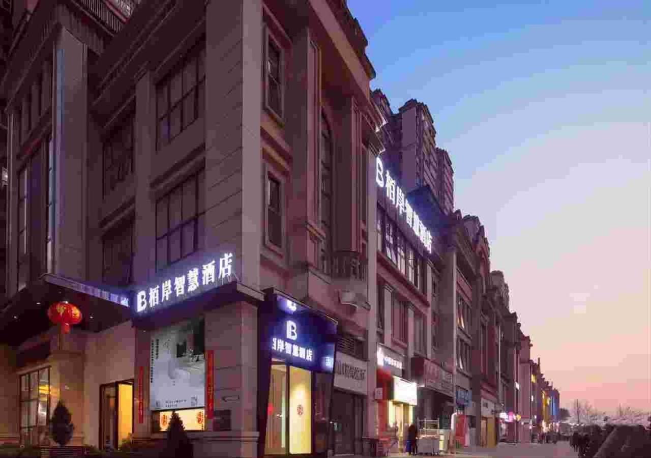 Luzhou Baian Smart Hotel Εξωτερικό φωτογραφία