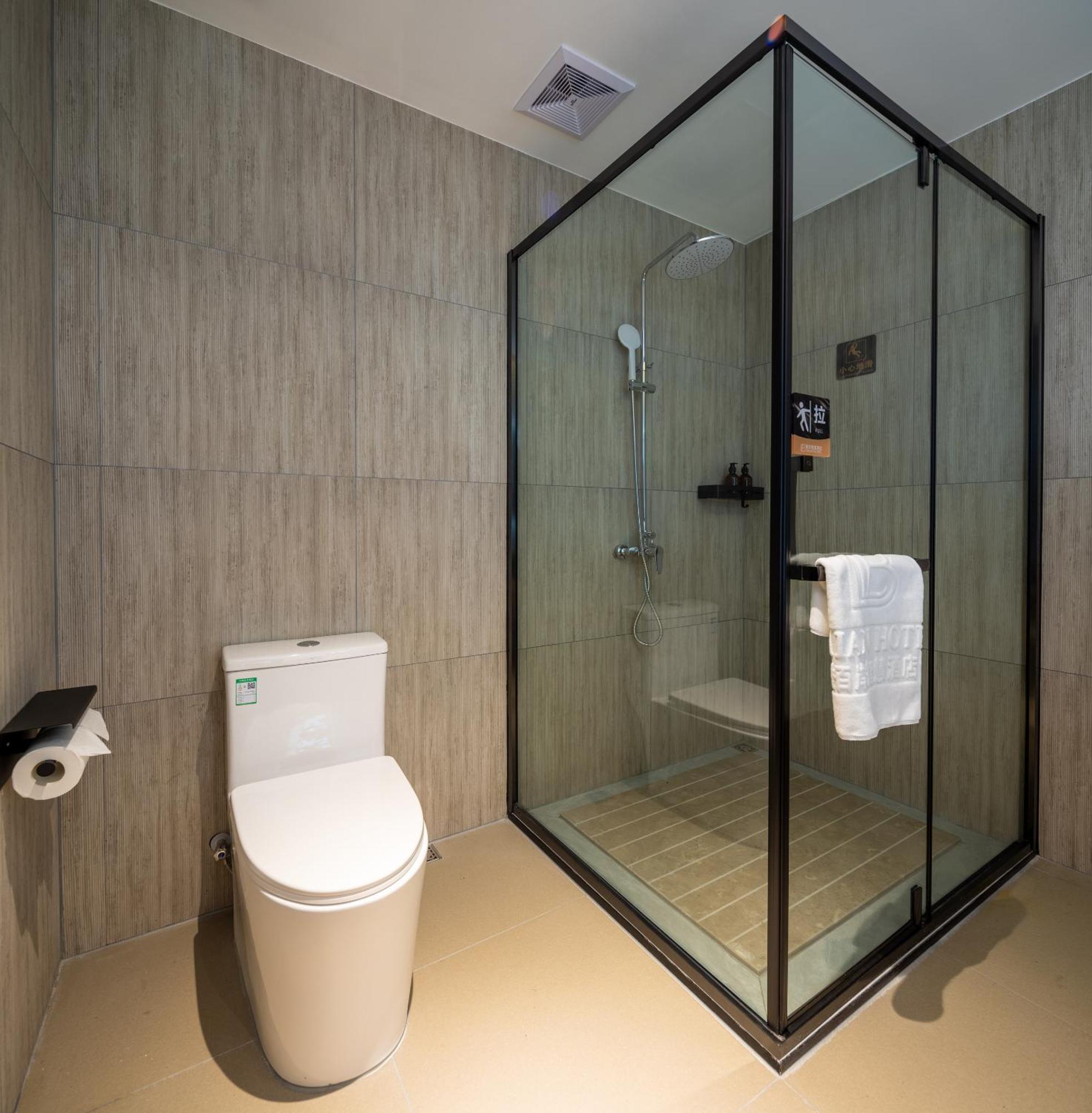 Luzhou Baian Smart Hotel Εξωτερικό φωτογραφία